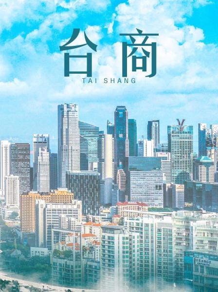 福利姬 少女枪械师合集【25套/8.63G】